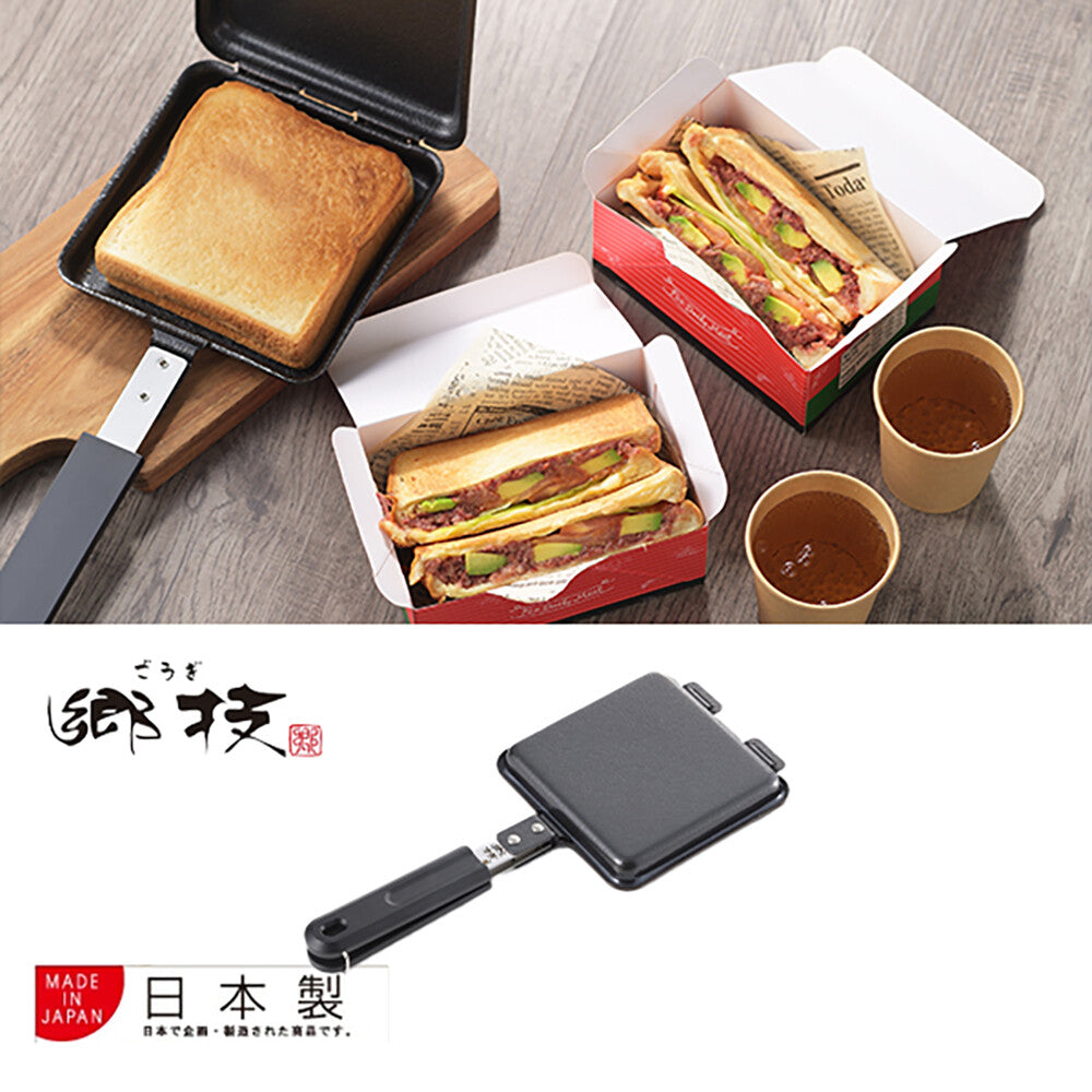 Gogi Iron Hot Sandwich Maker for Gas and IH Stovetops
