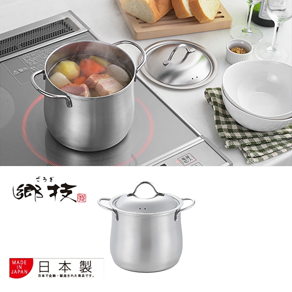 Gogi Deep Stainless Steel Pot 14cm IH and Gas Compatible