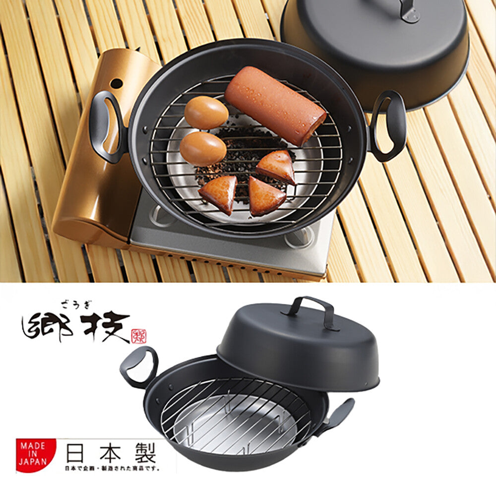 Gogi Iron Smoker 27cm for Outdoor Camping