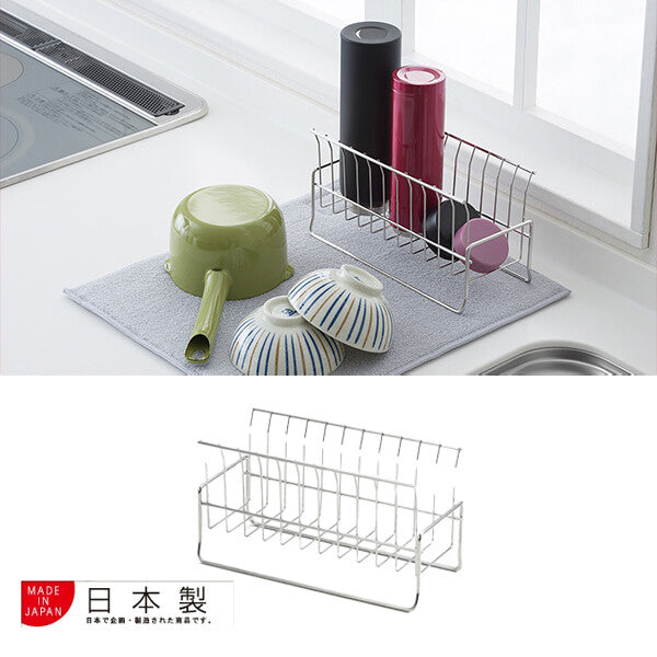 Yoshikawa to Unify Water Bottle Drying Stand Stainless Steel