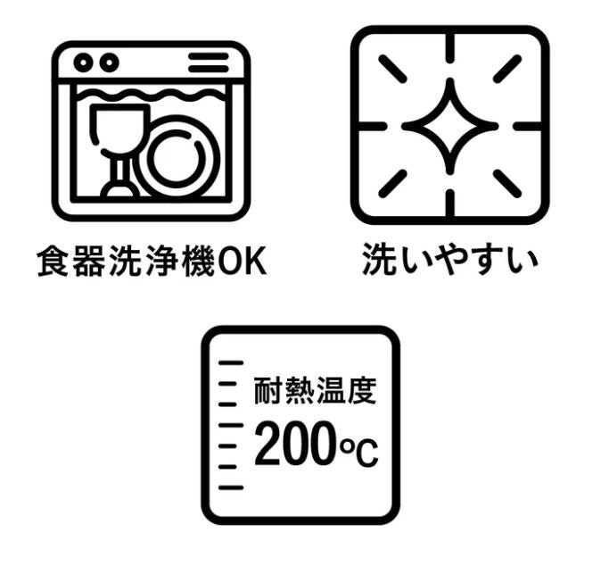 CB Japan Dust-Resistant Silicone Turner with Stand