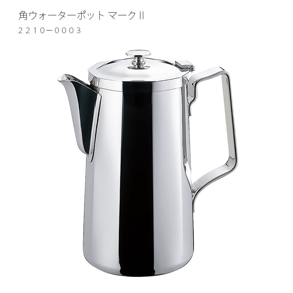 Wadasuke Stainless Steel Square Water Pitcher