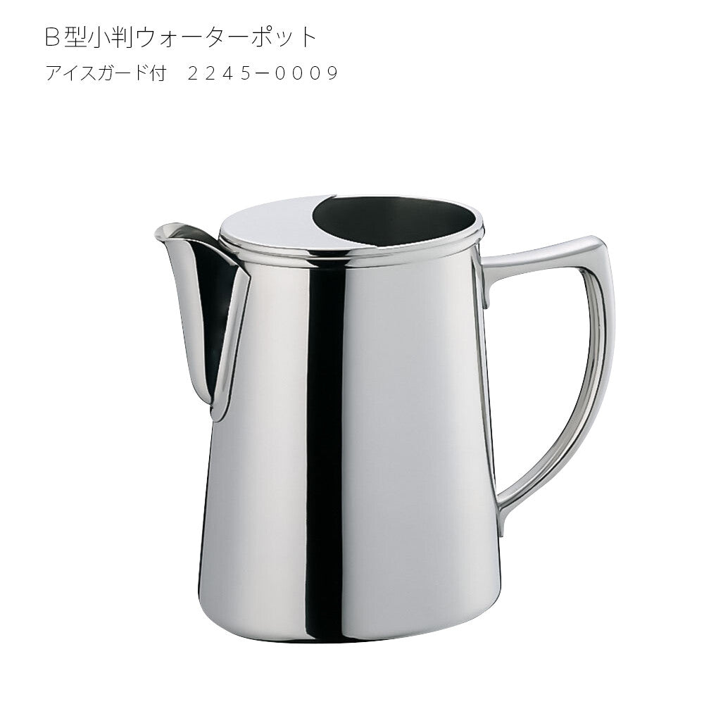 Wadasuke Stainless Steel Oval Water Pitcher B Type with Ice Guard 2245-0009