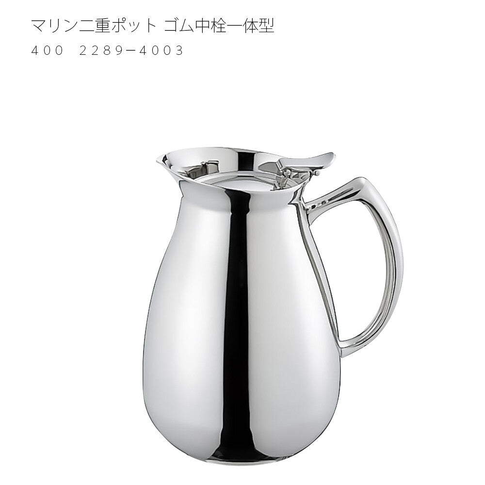 Wadasuke Marine Double Wall Pot with Built-in Rubber Stopper 400ml 2289-4003