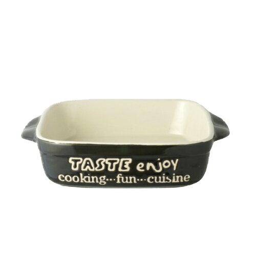Living Enjoy Ceramic Square Oven Dish Large Black