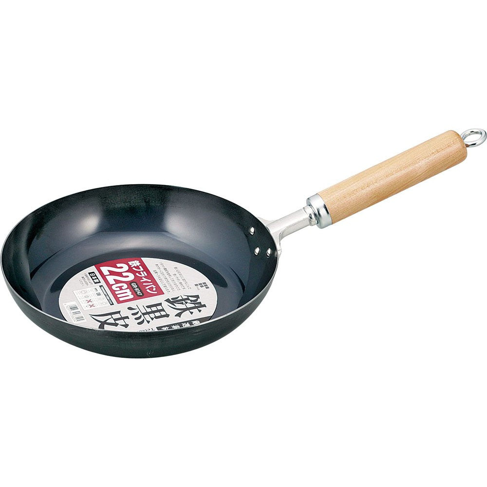 Wahei Freiz Iron Frying Pan 22cm GR-9747