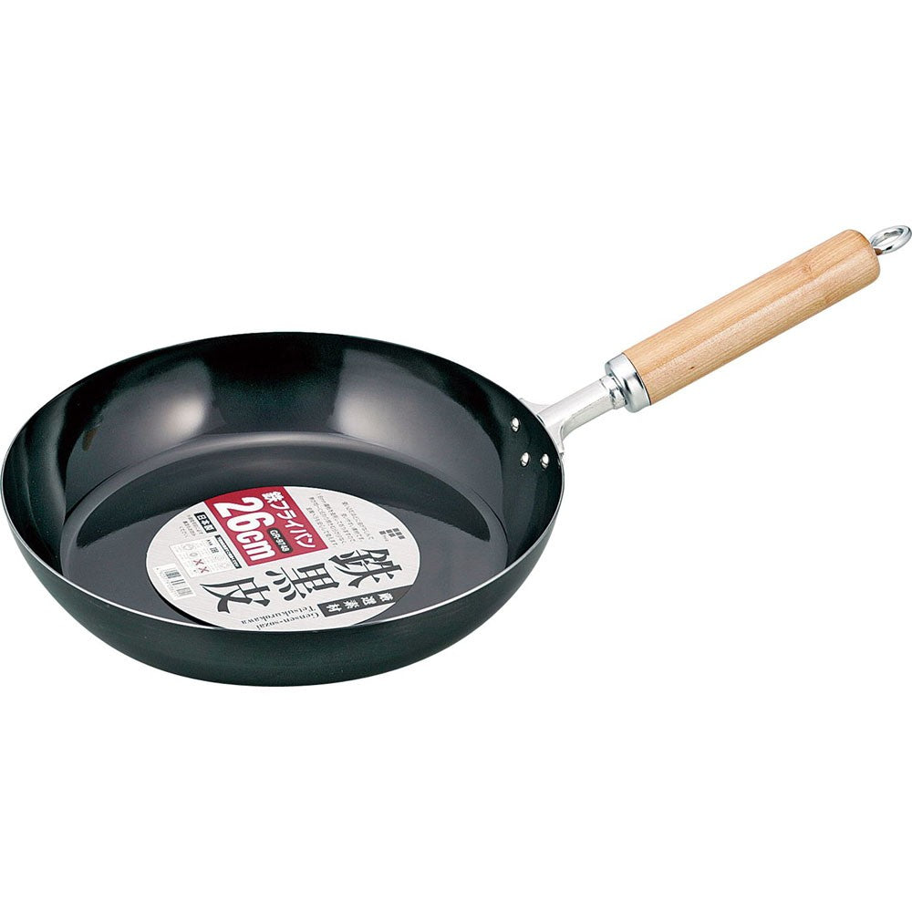 Wahei Freiz Gensen Sozai Iron Frying Pan 26cm GR-9748