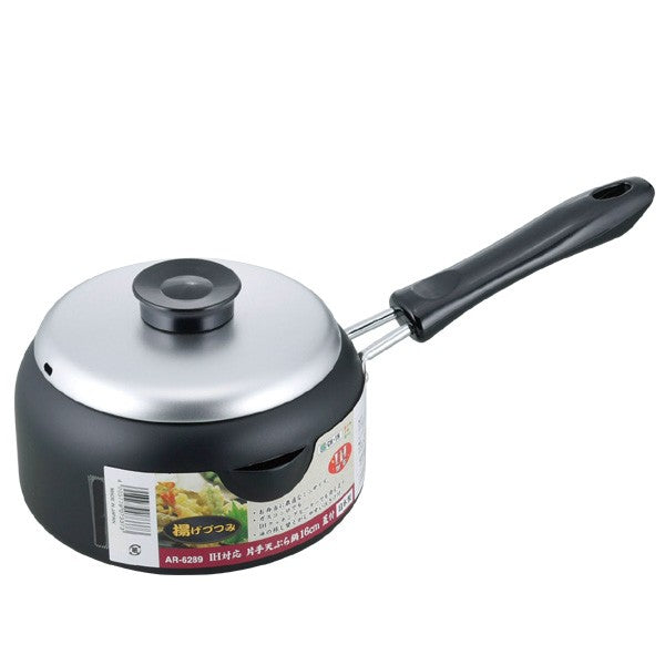 Wahei Freiz Agezutsumi Tempura Fry Pot 16cm with Lid Induction AR-6289