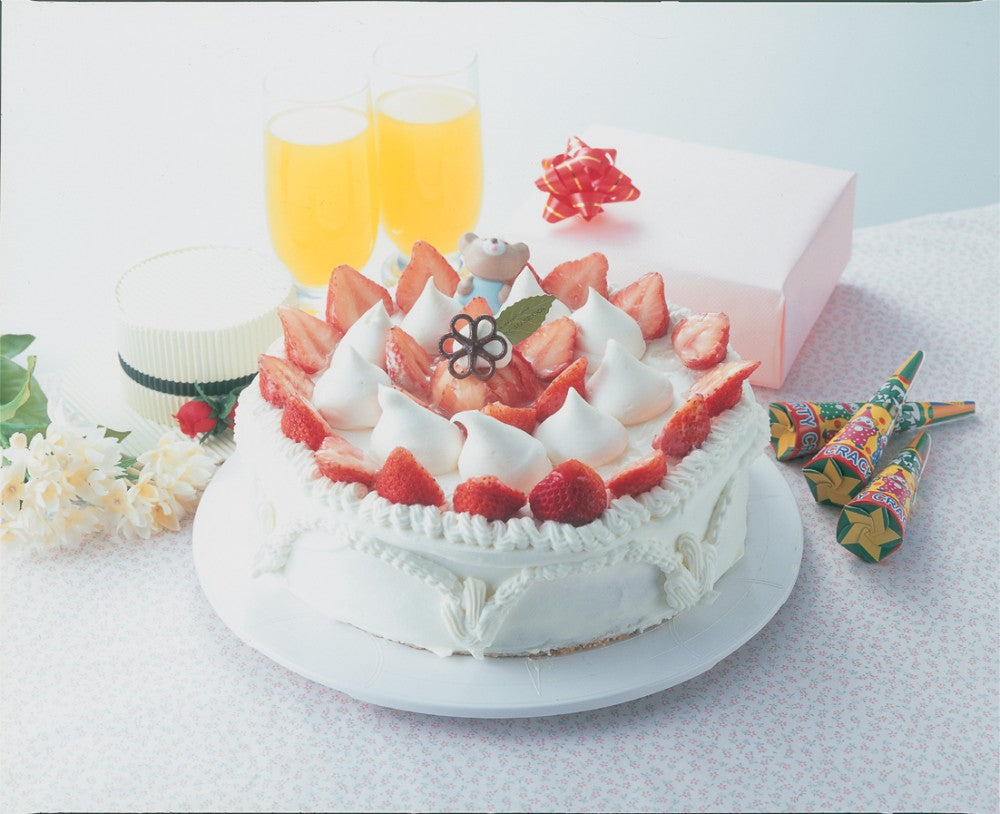 Tiger Crown Cake Decorating Turntable Cool Stand 21cm 460
