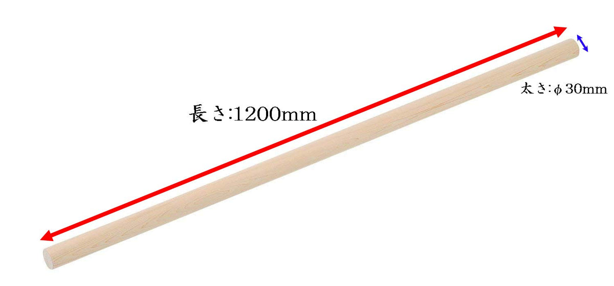 Hounen Soba Noodle Rolling Pin (Menbo)