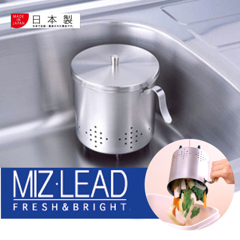 Azuma Stainless Steel Cylindrical Corner Pot with Lid
