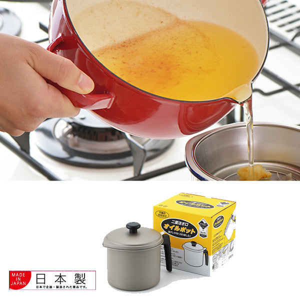 Azuma Silverstone Double-Spout Oil Pot with Carbon Filter Cartridge