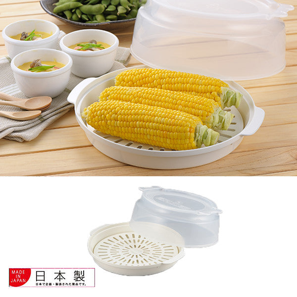 Azuma Microwave Vegetable Steamer (Seiro Style)