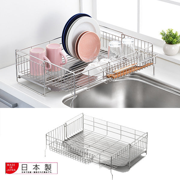 Azuma Expandable Sink Side Dish Drainer