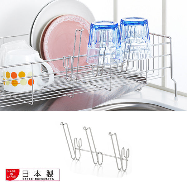 Azuma 3-Slot Glass Holder for Dish Drying Rack