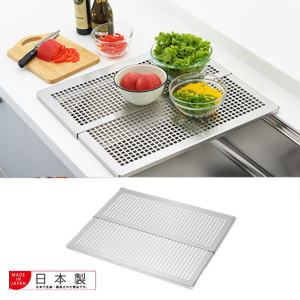 Azuma Heavy-Duty Sink Slide Plate 47cm