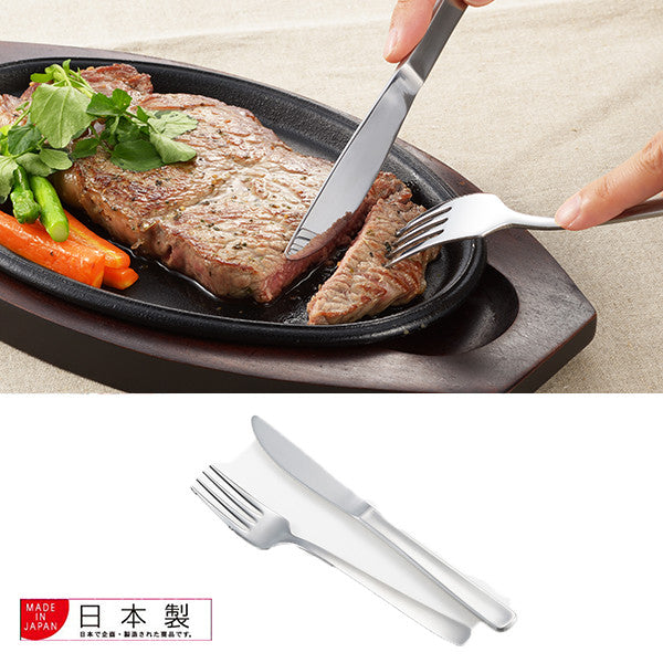Azuma Steak Knife and Fork Set Stainless Steel