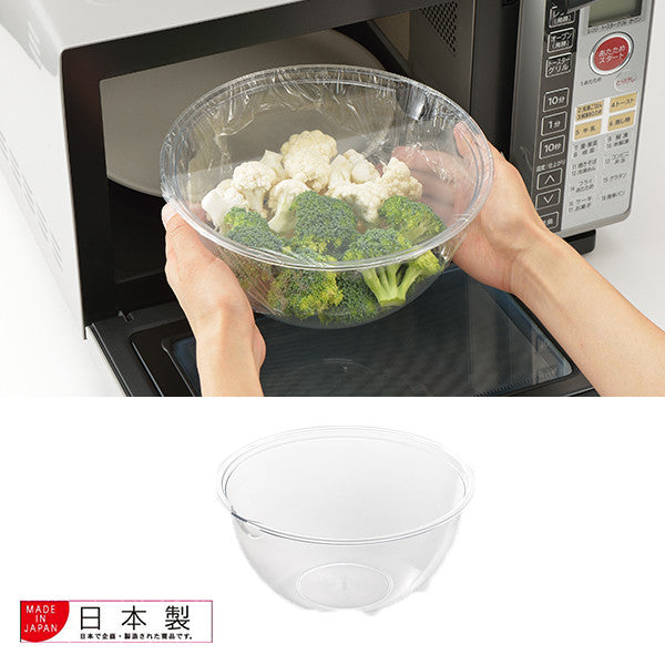Azuma Microwave-Safe Mixing Bowl