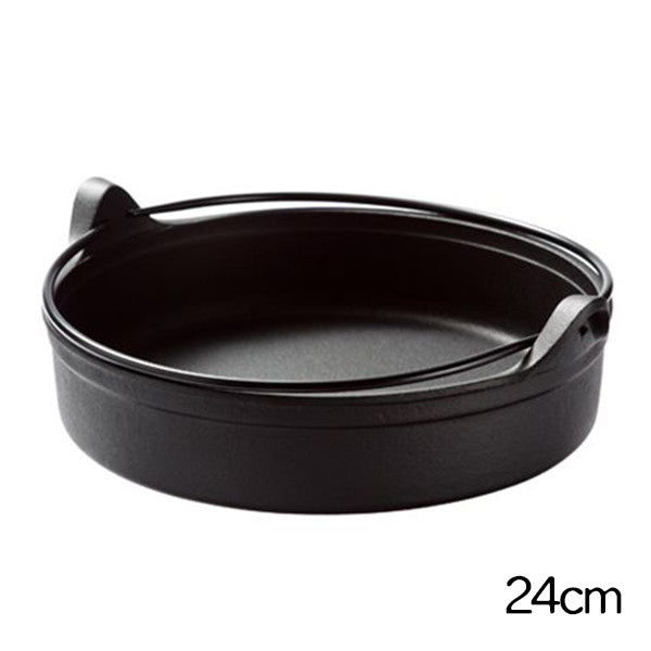 Oigen Nambu Cast Iron Sukiyaki Pot 24cm IH Compatible CA-001