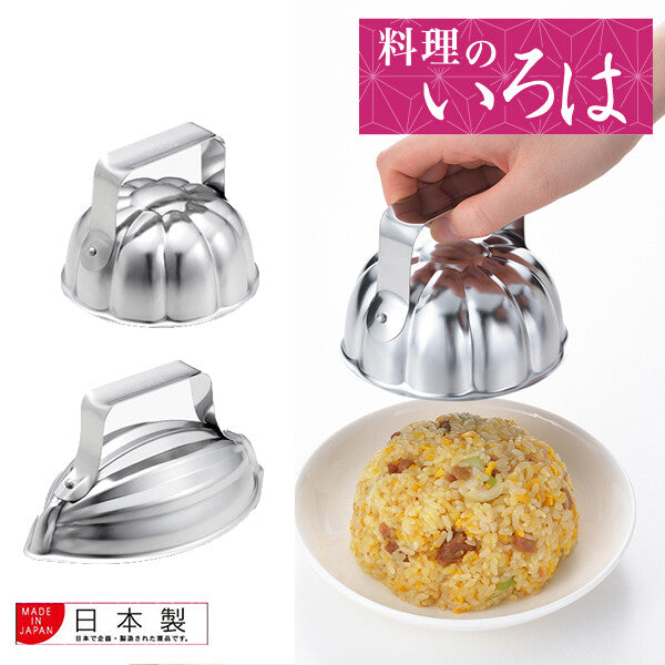 Azuma Lemon-Shaped Stainless Steel Rice Shaper