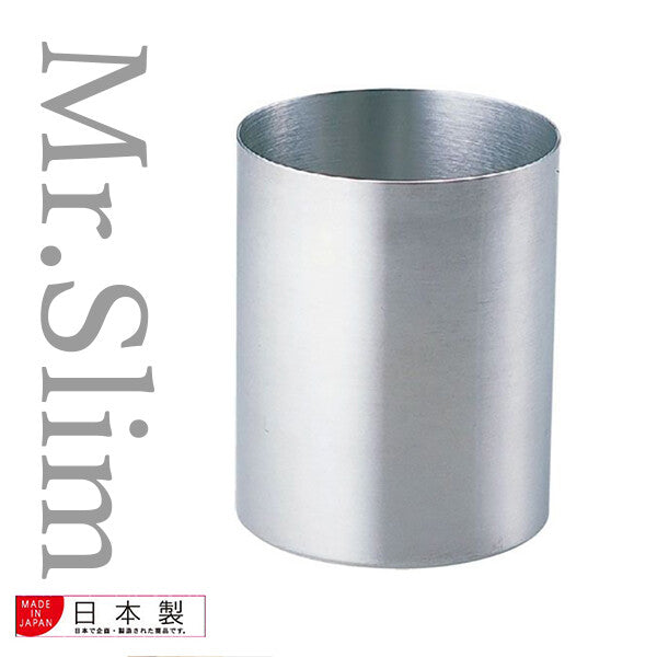 Azuma Stainless Steel Slim Table Stand S
