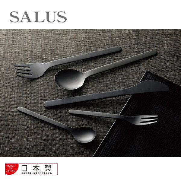 Azuma SALUS In-Flight Cutlery Black Stainless Steel Spoon