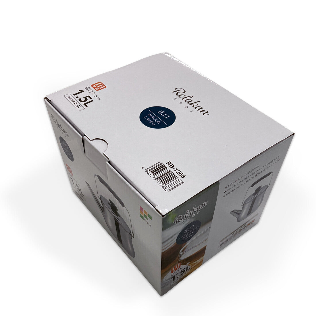 Wahei Freiz Rirakan IH Wide Mouth Kettle
