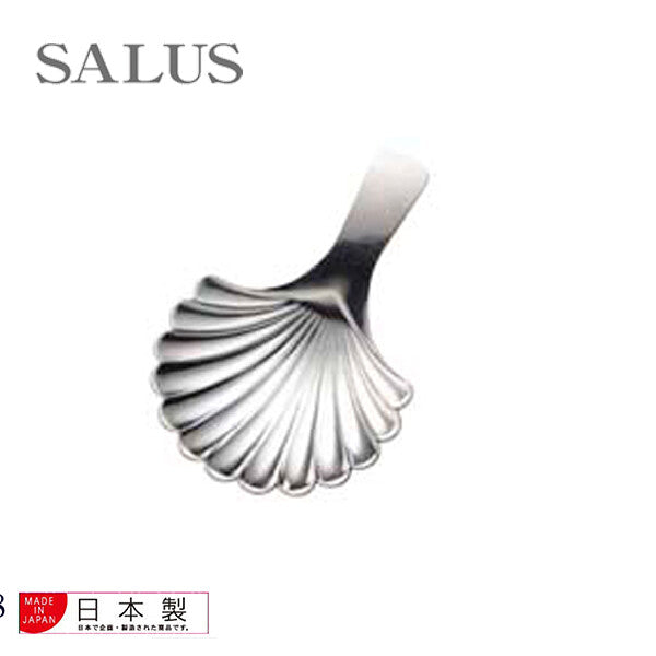 Azuma SALUS Shell Pearl Tea Scoop