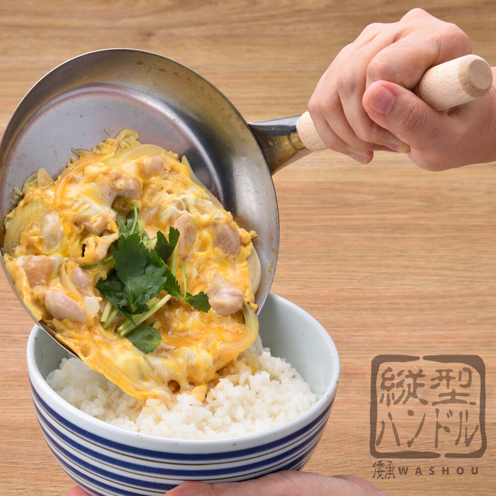 Wahei Freiz Washo Oyakodon Pan with Lid 16cm Stainless Steel MA-9959