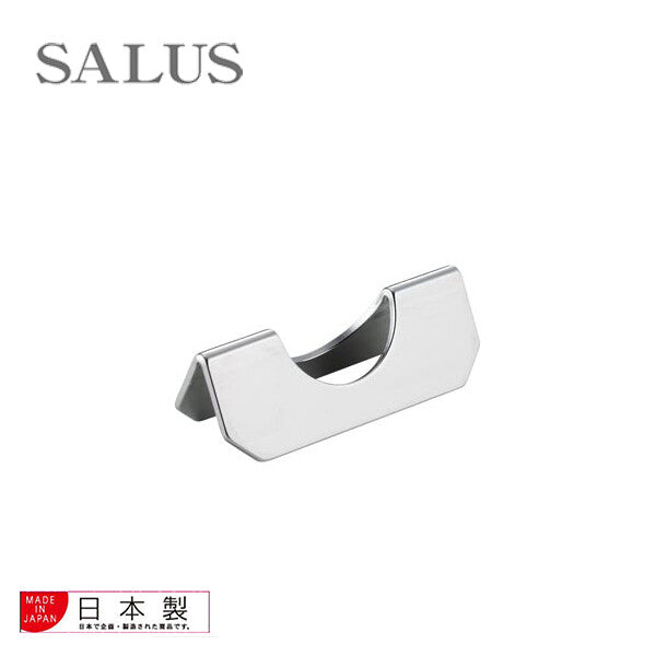 Azuma SALUS Crescent Moon Chopstick Rest Stainless Steel