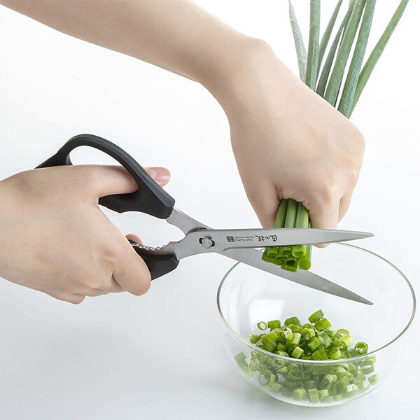 Green Bell Stainless Steel Long Kitchen Scissors G-2033