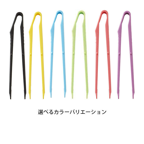 Suncraft Potato Tongs Blue PCT-01