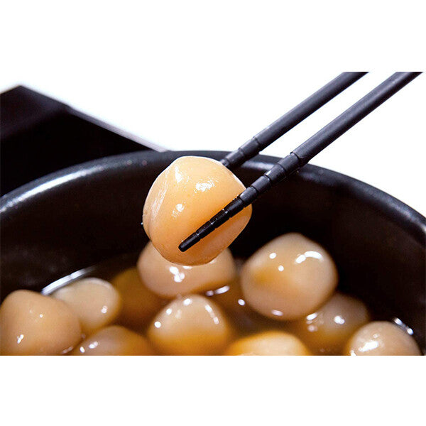 Thermos Silicone Cooking Chopsticks Black KT-C001
