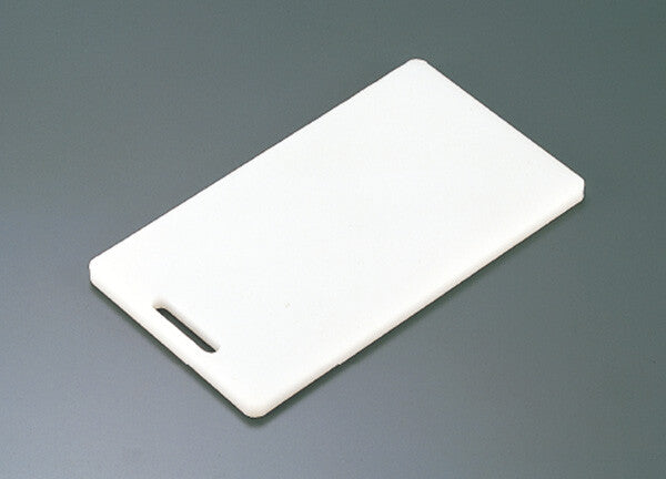 N Series Plastic Cutting Board