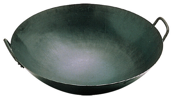 Yamada Kogyosho Hand-Forged Iron Chinese Wok