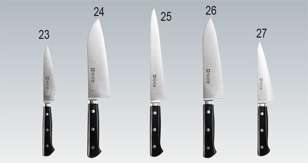 Masahiro MV Honyaki Petty Knife 14802