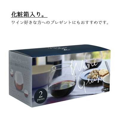 Toyo-Sasaki Glass Swing Wine Glass Set 495ml
