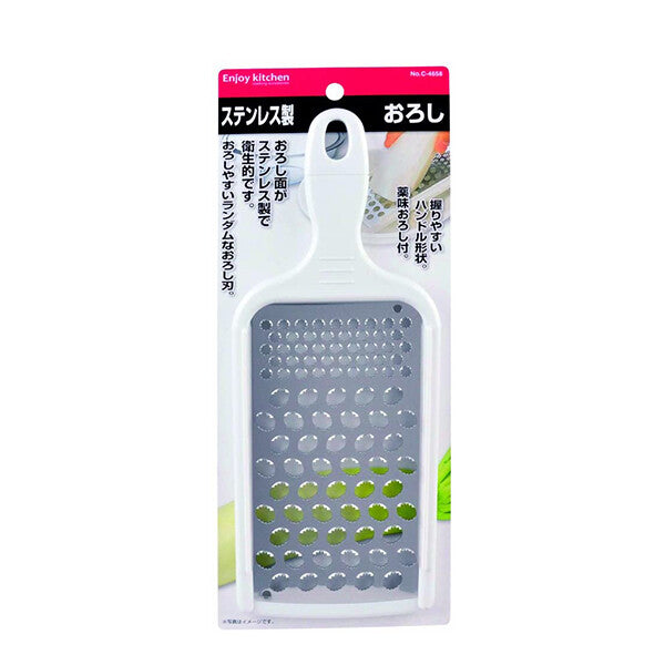 Pearl Metal Stainless Steel Grater C-4658