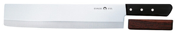 Tojiro Large All-Purpose Kitchen Knife with Support Handle