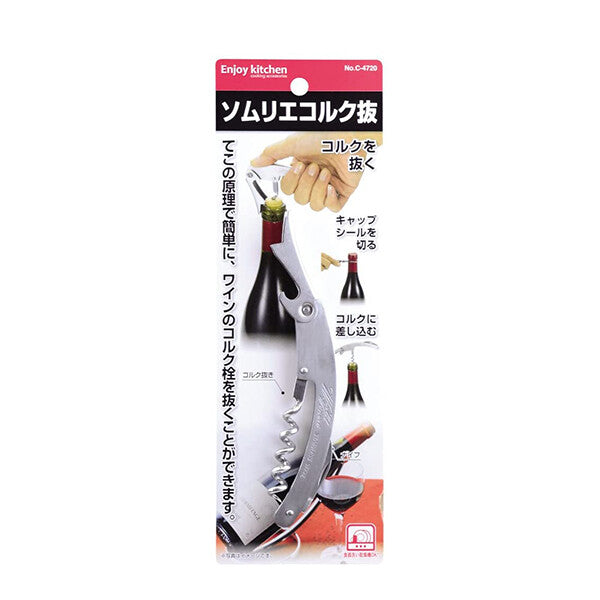 Pearl Metal Sommelier Corkscrew Wine Opener C-4720