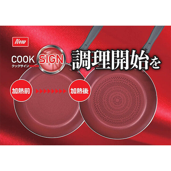 Pearl Metal Cook Sign Induction Diamond Coat Frying Pan 26cm HB-5585