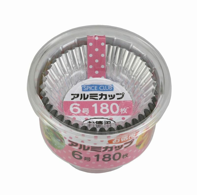 Yamato Bussan Aluminum Foil Baking Cups No. 6 180-Pack