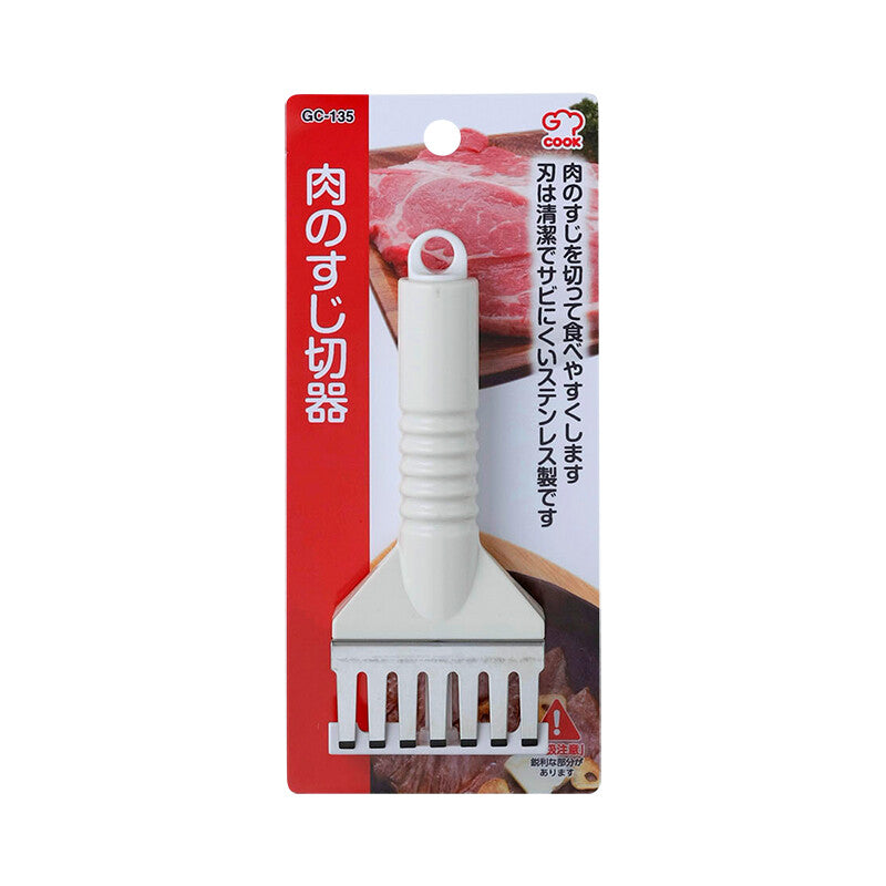 Wahei Freiz G-Cook Meat Tenderizer Tendon Cutter GC-135