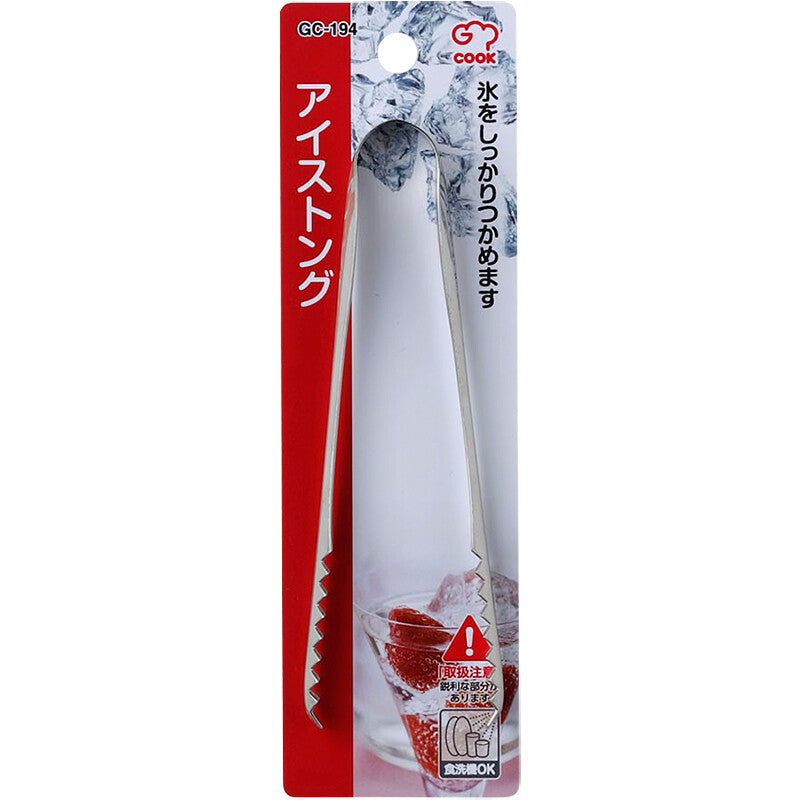 Wahei Freiz G-Cook Stainless Steel Ice Tongs GC-194