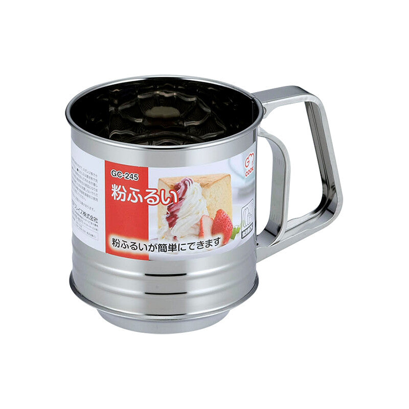 Wahei Freiz G-Cook Stainless Steel Rotary Flour Sifter GC-245