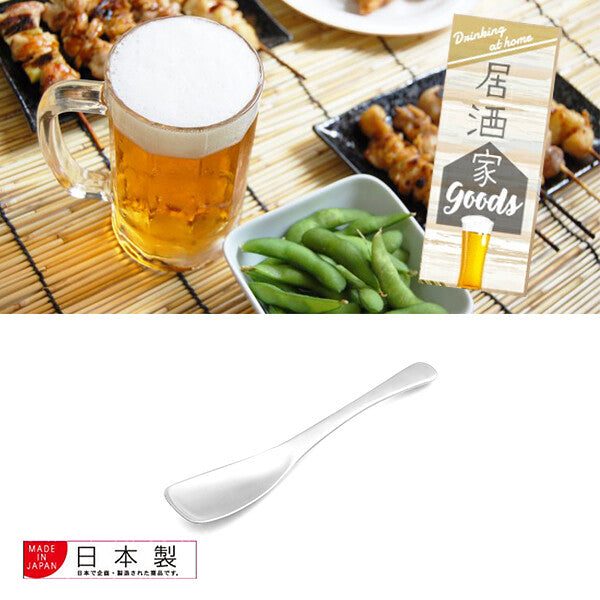 Azuma Stainless Steel Tofu Scoop Spoon