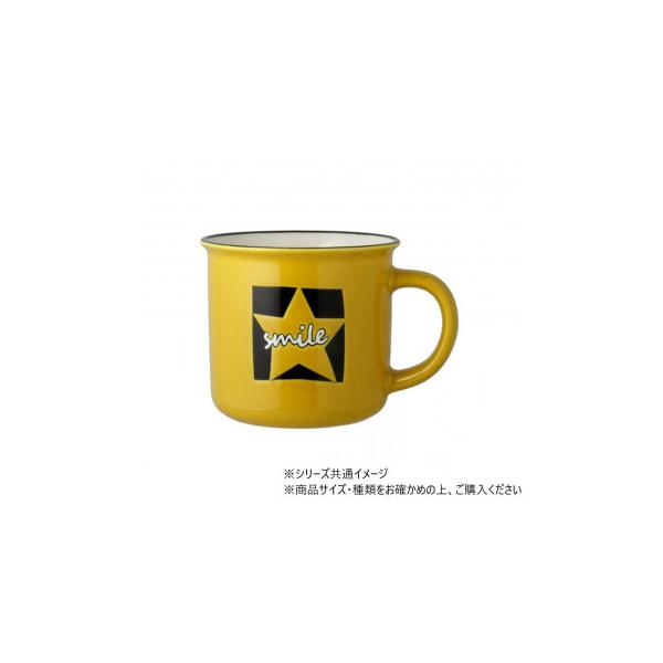Living Smile Mug Yellow