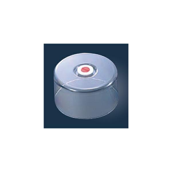 Akebono Food Cover Dome Small Clear