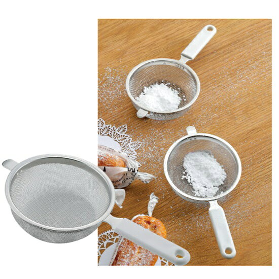 Azuma SALUS P-Handle Flour Sifter Coarse