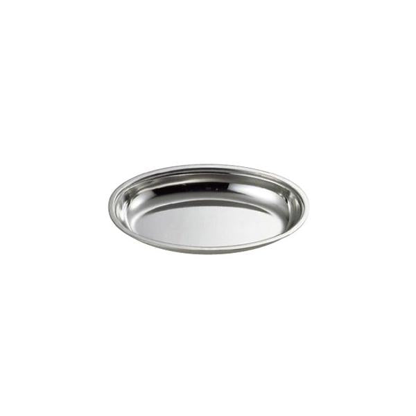 Wadasuke Monterey Stainless Steel Oval Serving Bowl 10 Inch 2410-3100